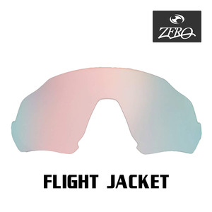 オークリー スポーツ サングラス 交換レンズ フライトジャケット ミラーレンズ FLIGHT JACKET OAKLEY ZERO TECH BASE製 互換レンズ