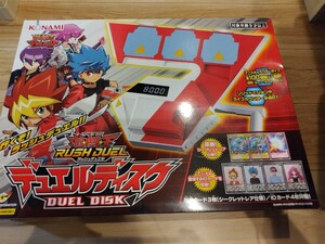 未開封 遊戯王ラッシュデュエル デュエルディスク 特典カード シークレットレア仕様 IDカード付 検索 ブラックマジシャンガール 青眼の白龍