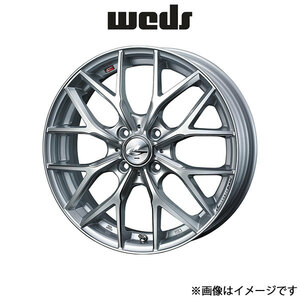 ウェッズ レオニス MX アルミホイール 4本 コルト Z2#A 17インチ ハイパーシルバーIII/SCマシニング 0037410 WEDS LEONIS MX