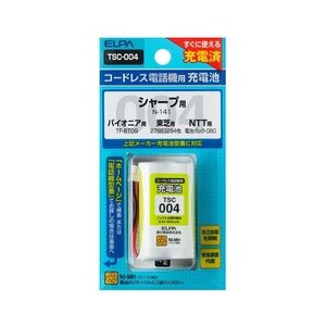 電話機用充電池 TSC-004 シャープなど