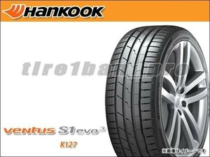 送料無料(法人宛) ハンコック ベンタス S1 エボ3 K127 275/35R19 (100Y) XL ■ HANKOOK VENTUS S1 evo3 K127 275/35-19 【39943】