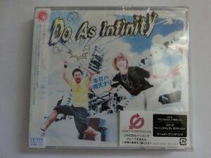 新品　CD　Do As Infinity　「本日ハ晴天ナリ」　　★値下げ相談・セット販売希望等あれば質問欄にて相談いたします。お気軽にどうぞ★