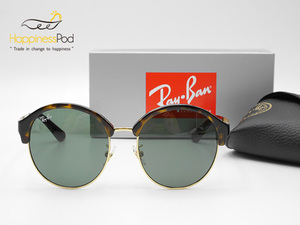 Ray-Ban　レイバン　サングラス　RB3564　箱　　