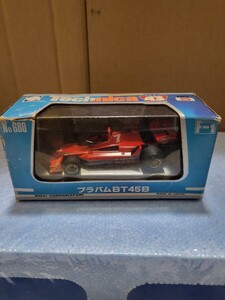 絶版ミニカー 永大 エーダイグリップ　日本製 ブラバムBT45B BRABHAM テクニカ　43 シリーズNo.5 1/43 Technica 美品 当時物　ミニカー 