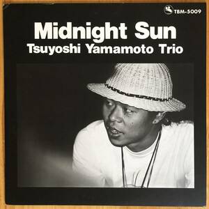 美盤 山本剛 / Midnight Sun LP レコード TBM-5009