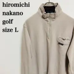 【完売品】ナカノヒロミチゴルフ ハーフジップハイネックデザイン トレーナー