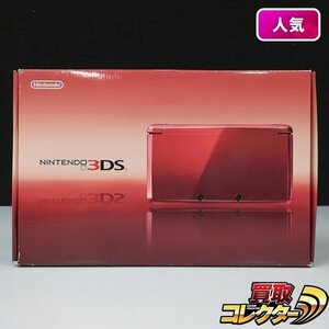 gA204a [箱説有] ニンテンドー 3DS フレアレッド 本体 | ゲーム X