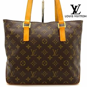 LOUIS VUITTON ルイヴィトン モノグラム カバピアノ トートバッグ ショルダーバック　E60