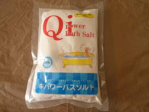 即決 新品 未開封 キパワーバスソルト Qipower 200g 未使用