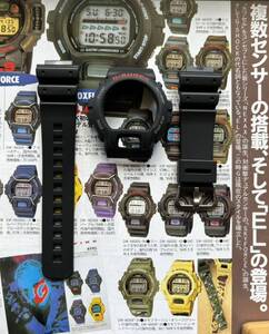 CASIO G-SHOCK DW-6600-1V ベルト/ ベゼル American Sniper Clint Eastwood / TWENTY FOUR 24 Jack Bauer