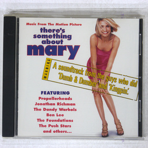 VARIOUS/THERE’S SOMETHING ABOUT MARY/EMI 7243 4 95737 2 7 CD □