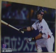 2010カルビープロ野球チップスカード第1弾17青木宣親(東京ヤクルトスワローズ)　ベースボールトレカ