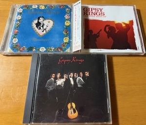 【即決】GIPSY KINGS★ジプシー・キングス★CD★ベストアルバム含★3枚セット