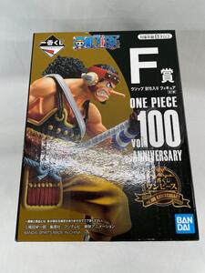 【未開封】ウソップ 討ち入り 一番くじ ワンピース vol.100 Anniversary F賞 フィギュア