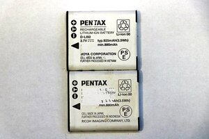 ◇2個セット◇ PENTAX/ペンタックス 純正 リチウムイオン充電池 電池パック バッテリーD-L192 /3.7V・920mAh・3.5wh　55875Y