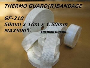 ［公式］THERMO GUARD(R) 断熱バンテージ 50mm巾 x 10m長 x 1.50mm厚 柔らかい チクチクしない らくらく施工 日本製