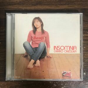 (B581)帯付 中古CD100円 鬼束ちひろ インソムニア