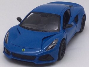 1台売り 青 1/34 ロータス エミーラ ミニカー プルバック 外車 新品　英国車 スポーツカー