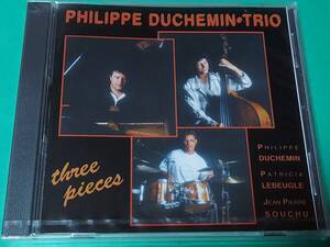 I 【輸入盤】 PHILIPPE DUCHEMIN・TRIO / THREE PIECES 未開封 送料4枚まで185円