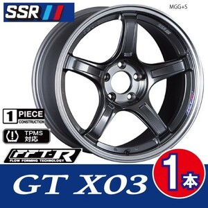 4本で条件付送料無料 1本価格 SSR GTX03 MGG+S 16inch 4H100 5.5J+45 軽自動車