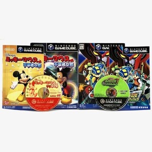 仙15【2点】NINTENDO GAMECUBE ソフト まとめ ロックマンエグゼ トランスミッション / ミッキーマウスの不思議な鏡 任天堂 ゲームキューブ