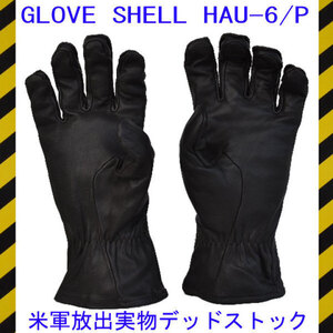 アメリカ軍放出実物GLOVES,SHELL,FLYER