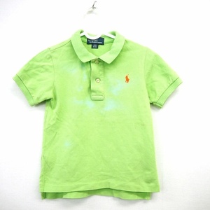 ポロ バイ ラルフローレン Polo by Ralph Lauren 国内正規品 子供服 ベビー シャツ カジュアル ポロシャツ ポロ ロゴ刺繍 シンプル