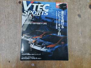 VTECSPORTS032　中古