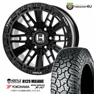 4本セット HOSTILE H129 MOJAVE 17x9.0J 6/139.7 +0 ASP YOKOHAMA GEOLANDAR X-AT G016 285/70R17 ブラックレター FJクルーザー O/Fサイズ