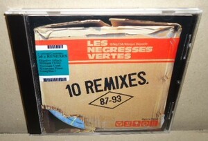 LES NEGRESSES VERTES 10 REMIXES. 87-93 国内盤中古CD レ・ネグレス・ヴェルト 1980