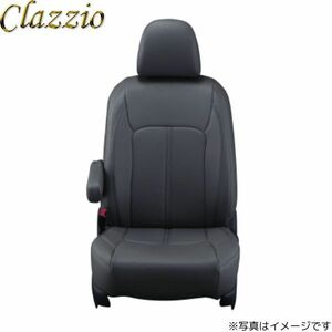 クラッツィオ シートカバー プライム フィット ハイブリッド GP5/GP6 グレー Clazzio EH-2001 送料無料