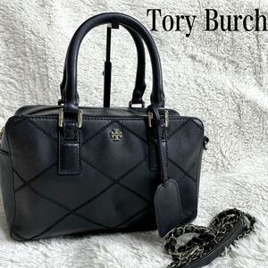 Tory Burch トリーバーチ レザー 2way ハンドバッグ キルティング ショルダーバッグ ミニボストン ステッチ ブラック 黒