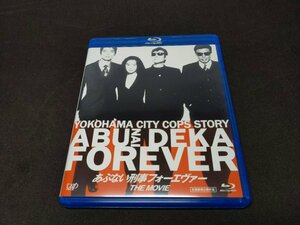 セル版 Blu-ray あぶない刑事 フォーエヴァーTHE MOVIE / fh124