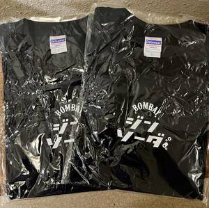 (新品未開封 非売品) ボンベイ ジンソーダ Tシャツ (BOMBAY SAPPHIRE GIN) 黒色 Lサイズ2枚セット