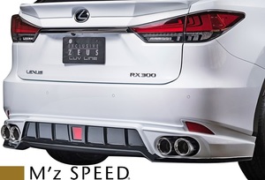 【M’s】レクサス 後期 20 RX F-SPORT / version-L (2019/10-) M