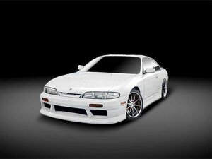 S14 14 シルビア 前期 エアロ フロント バンパー スポイラー シンプルデザイン ロングセラー 安心のFRP製