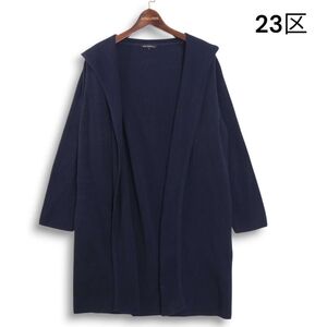 23区 通年 コットン フーディー♪ ロング ニット ガウン カーディガン 羽織り Sz.46　レディース ネイビー 大きいサイズ　K4T02340_C#O