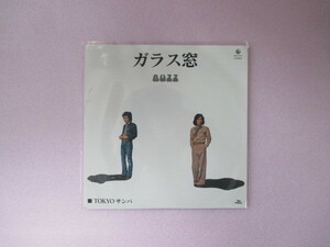 7EP Buzz ガラス窓 muro rsd2021