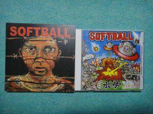 パンク / SOFTBALL / CD　アルバム セット　 「八紘一宇」紙ジャケ ＆ 水母