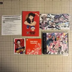 ウタの歌 / Ado ◎ CD 初回封入特典付き＋おまけ