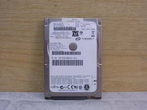 △H/012●富士通 FUJITSU☆2.5インチHDD(ハードディスク)☆80GB SATA300 5400rpm☆MHZ2080BH☆中古品