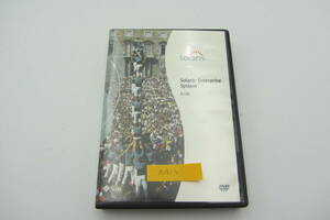 ★中古 Solaris Enterprise System 6/06 DVD NA03