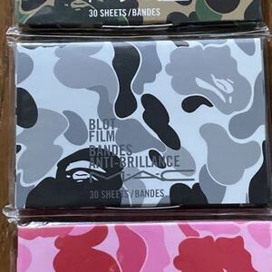 未使用　A BATHING APE MAC コラボ　ブロットフィルム　あぶらとり紙　アベイシングエイプ 自宅保管　送料￥180 匿名