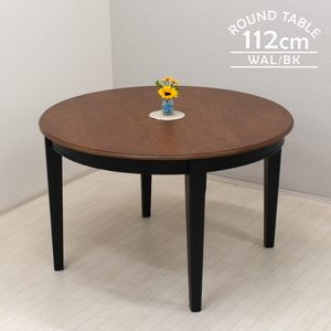 ダイニング 丸テーブル 幅112cm yk112-371-wal-bk 4人用 丸 ツートンカラー ウォールナット色 ブラック色 円形 木製 組立品 6s-1k-247 yk