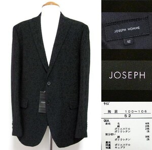 ジョゼフオム■JOSEPH HOMME■ブークレジャガードストレッチジャケット■ブラック■黒■新品■52