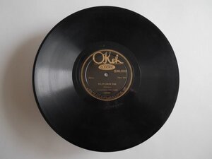 クラレンス・ウイリアムズ　Clarence Williams Piano Solo SPレコード　Okeh 8604