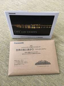 Panasonic　パナソニック　2025　卓上カレンダー　LIFE with LIGHTS　世界の街とあかり