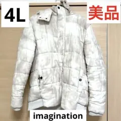 【美品‼️】メンズ　ジャンパー　4L imagination