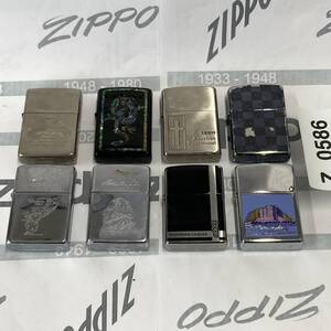 1円スタート zippo おまとめセット 8個 オイルライター ジッポー Z0586