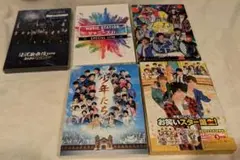 素顔4 関西ジャニーズJr お笑いスター誕生 少年たち 滝沢歌舞伎 DVDセット